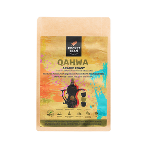 QAHWA | Honduras | ARABIC Roast | Marcala Ceiba | Organic | قهوة | هندوراس | حمصة عربية | ماركالا سيبا | عضوي