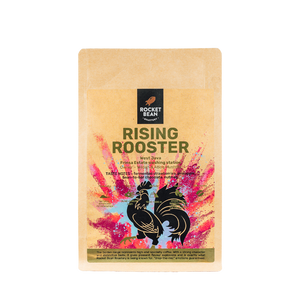 Rising Rooster | Espresso | Indonesia | ارتفاع الديك | إسبريسو | إندونيسيا